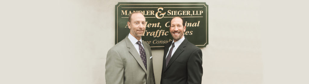 huntington workplace accident lawyers, mandler & sieger
